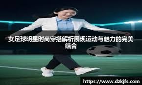 是投手在细